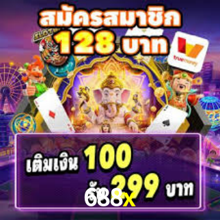 Interface do App 688x